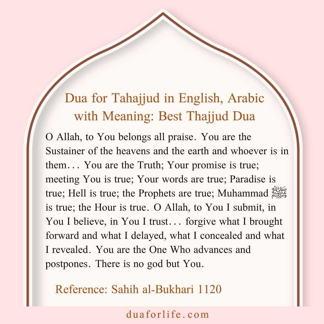 Dua for Tahajjud in English, Arabic with Meaning: Best Thajjud Dua